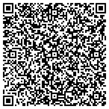 QR-код с контактной информацией организации ООО «Агросервис»