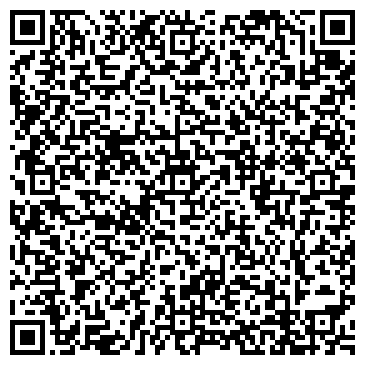 QR-код с контактной информацией организации ООО Кофейный мир