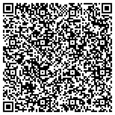 QR-код с контактной информацией организации ООО Мега Транс Плюс