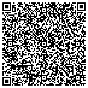 QR-код с контактной информацией организации Расчетно-кассовый центр г. Краснокамска