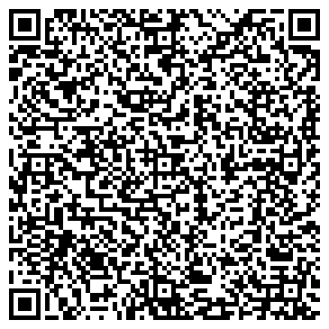 QR-код с контактной информацией организации Моё