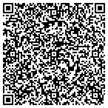 QR-код с контактной информацией организации Монтана кофе