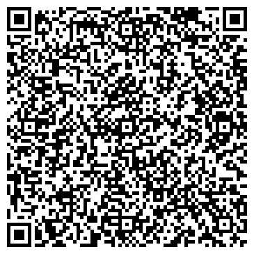 QR-код с контактной информацией организации ООО Торговые Автоматы