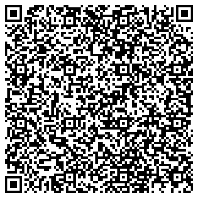 QR-код с контактной информацией организации Единый Расчетный Центр, касса по приему жилищно-коммунальных платежей, Офис