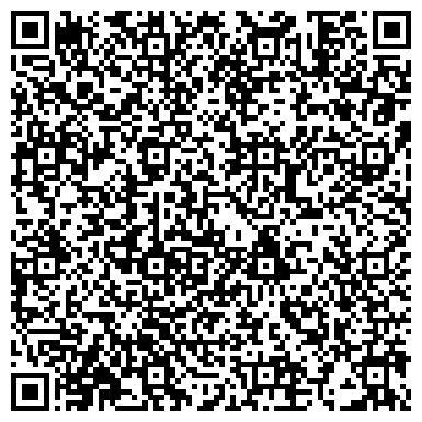 QR-код с контактной информацией организации Мастерская по ремонту сотовых телефонов, ИП Бровко С.А.