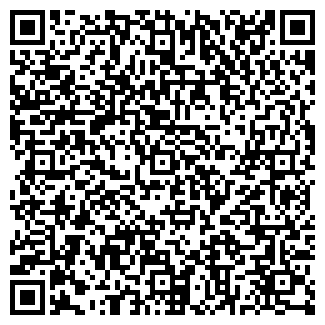 QR-код с контактной информацией организации Ройал, ресторан