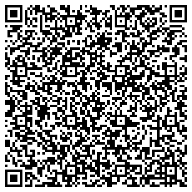 QR-код с контактной информацией организации ОАО Комплексный расчетный центр-Прикамье
