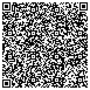 QR-код с контактной информацией организации ООО Владимирская региональная биржа недвижимости