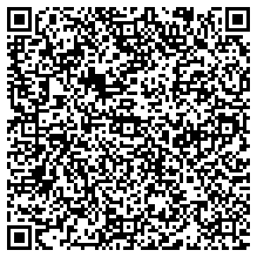 QR-код с контактной информацией организации ООО Сибирский источник