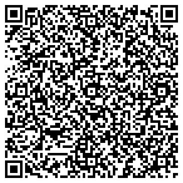 QR-код с контактной информацией организации ООО Комтранс-Миасс