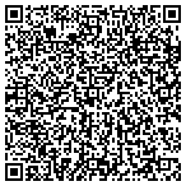 QR-код с контактной информацией организации Эйдос