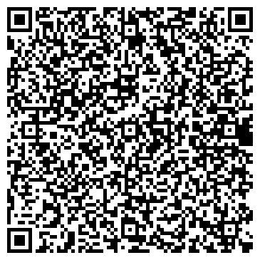 QR-код с контактной информацией организации КУДЫМКАРСКАЯ МЕБЕЛЬНАЯ ФАБРИКА, ОАО