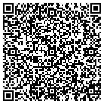 QR-код с контактной информацией организации АССОЦИАЦИЯ КУВИНСКАЯ