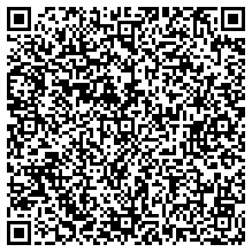QR-код с контактной информацией организации Алтай-Колоп