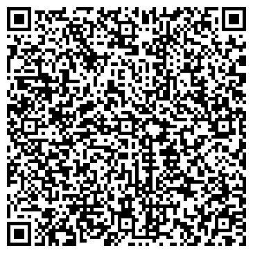 QR-код с контактной информацией организации ООО Артэс