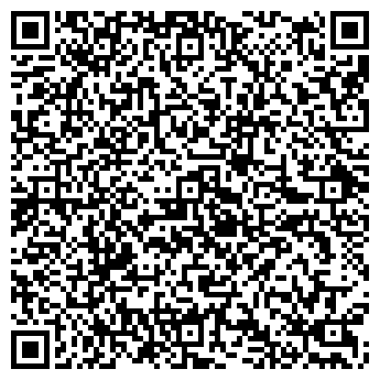 QR-код с контактной информацией организации 411