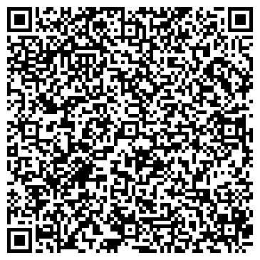 QR-код с контактной информацией организации Академия бильярда 32
