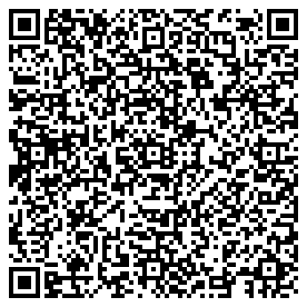 QR-код с контактной информацией организации Динамик