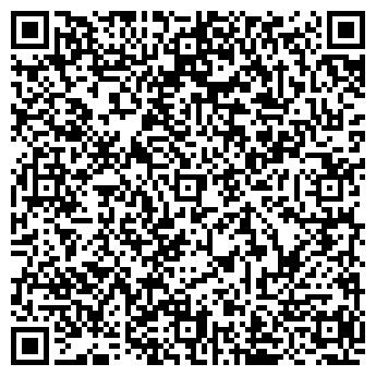 QR-код с контактной информацией организации «Радужный дом»