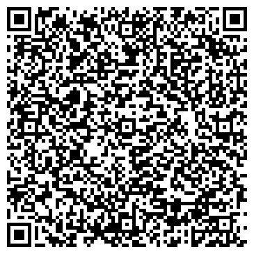 QR-код с контактной информацией организации Тракт