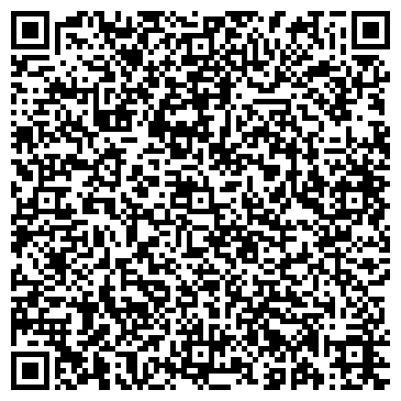 QR-код с контактной информацией организации ООО Региональный центр недвижимости
