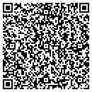 QR-код с контактной информацией организации Ремонтная мастерская