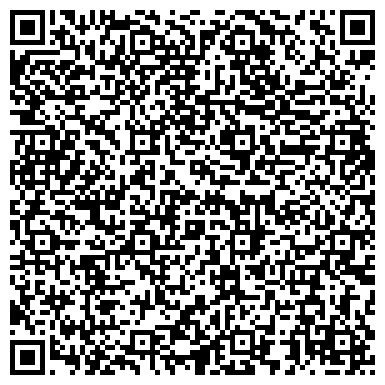 QR-код с контактной информацией организации ООО Текстиль Маркет