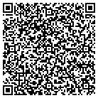 QR-код с контактной информацией организации ООО Сахэкспертрыба