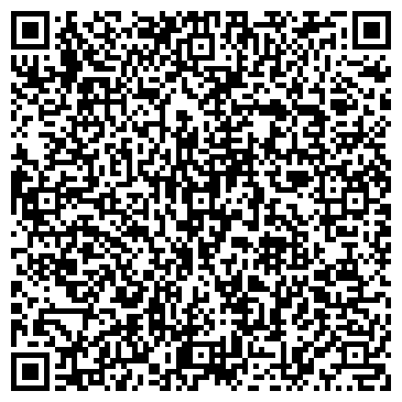 QR-код с контактной информацией организации Формоза-Сервис. Омск