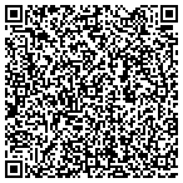 QR-код с контактной информацией организации ООО Фармспейс