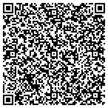 QR-код с контактной информацией организации Адалан