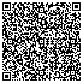 QR-код с контактной информацией организации Смак