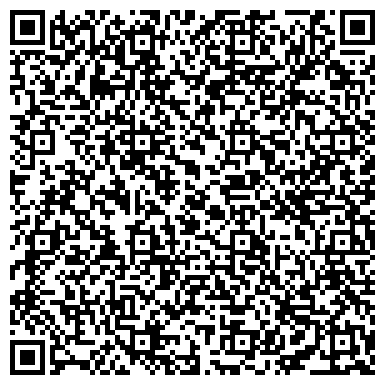 QR-код с контактной информацией организации Даль-Росмед, ООО, страховая компания, Сахалинский филиал