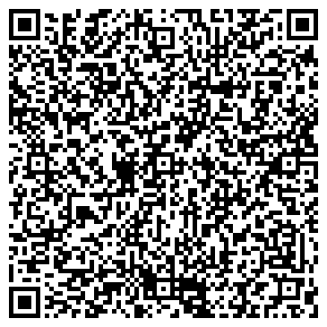QR-код с контактной информацией организации Рем Строй