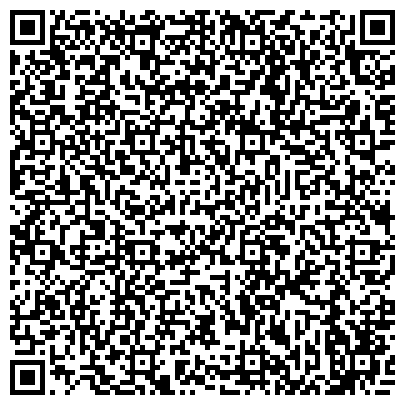 QR-код с контактной информацией организации Ресо-Гарантия, ОСАО, страховая компания, филиал в г. Южно-Сахалинске
