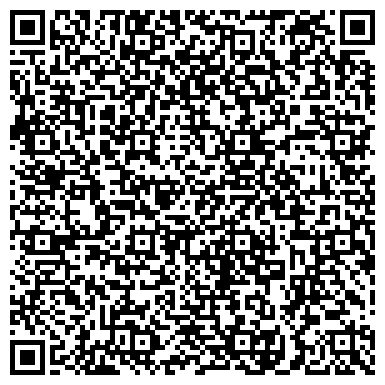 QR-код с контактной информацией организации ООО Компания СКЗ-ДВ