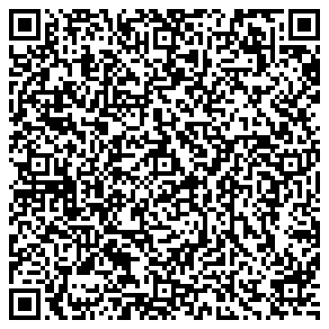 QR-код с контактной информацией организации ЗАО Региональный Вычислительный Центр