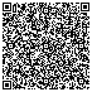 QR-код с контактной информацией организации ООО Минусинская обувь