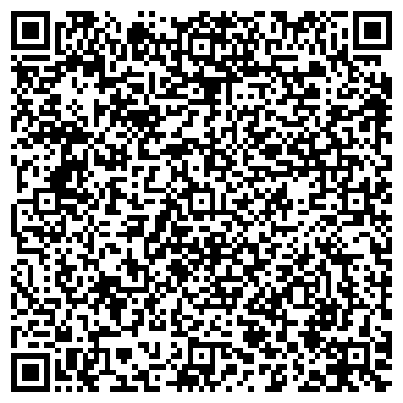 QR-код с контактной информацией организации Цитадель