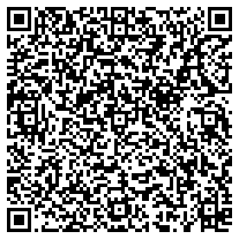 QR-код с контактной информацией организации Радуга, сеть магазинов, Склад