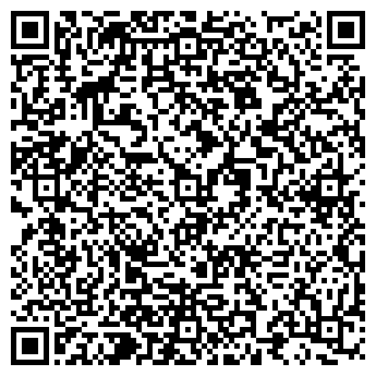 QR-код с контактной информацией организации Одаренок