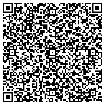 QR-код с контактной информацией организации Дальрезинотехника