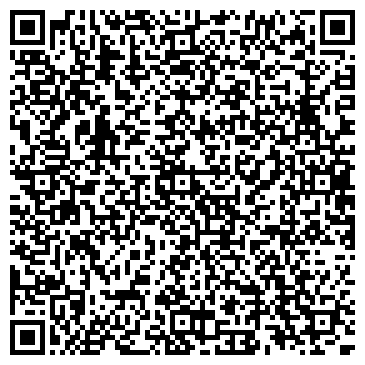 QR-код с контактной информацией организации ООО Владимирское Бюро Недвижимости