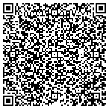 QR-код с контактной информацией организации СитиХаус