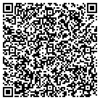 QR-код с контактной информацией организации Коми Электро, компания, Склад