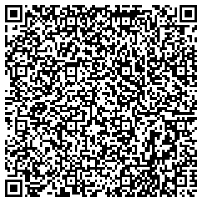 QR-код с контактной информацией организации Брянский областной дворец детского и юношеского творчества им. Ю.А. Гагарина