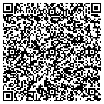 QR-код с контактной информацией организации ООО Фабрика Эксклюзив