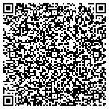 QR-код с контактной информацией организации Любимый дом