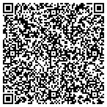 QR-код с контактной информацией организации ООО Лес-стиль