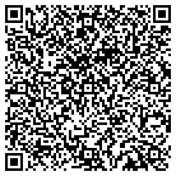 QR-код с контактной информацией организации Дом культуры Советского района